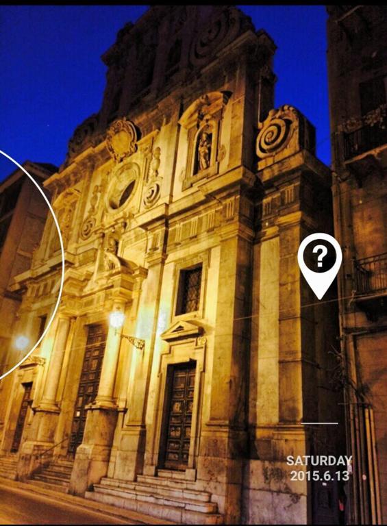 Bed & Breakfast Antica *
